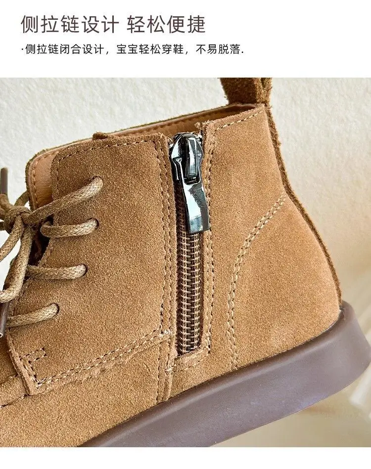 Schuhe für kleine Jungen, modische Kinderstiefeletten, Kinder-Lederschuhe, 1-6 Jahre, Baby-Stiefeletten, Mocha, Nude, braune Kaffee-Stiefeletten – Detail 2