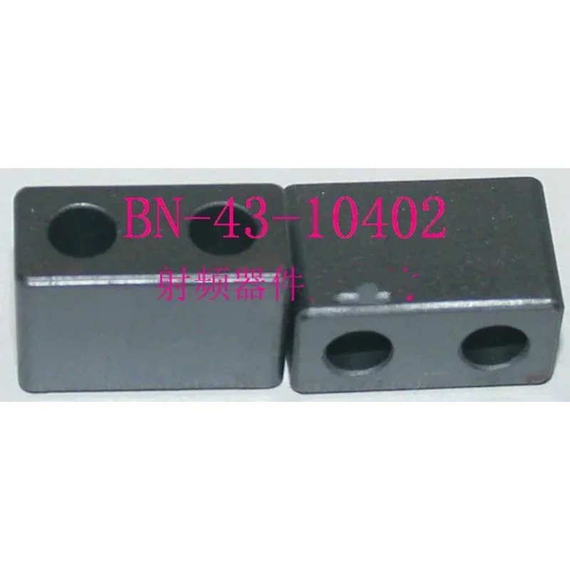 1 pz Nucleo a doppio foro in ferrite RF: BN-43-10402