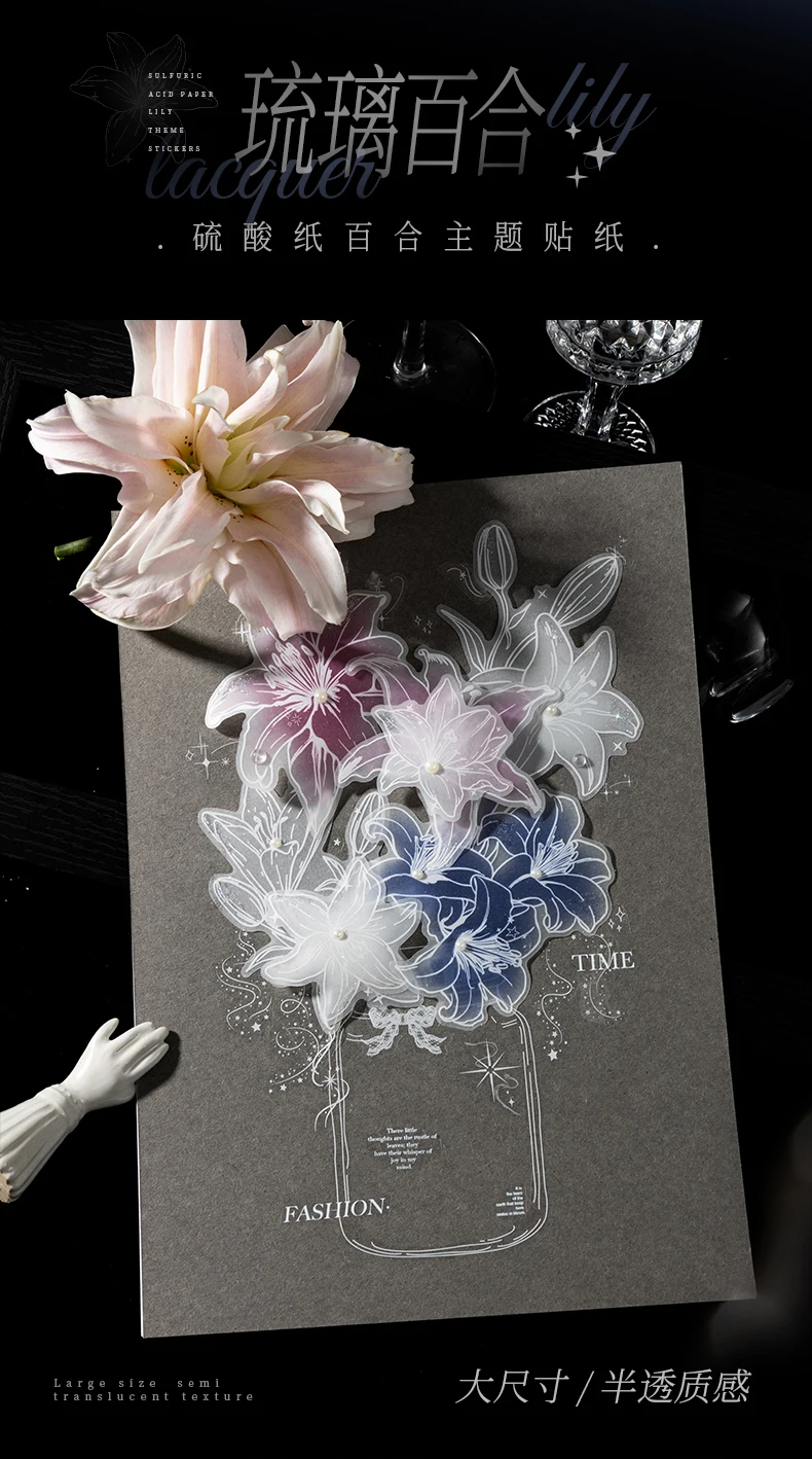 Journal GO 10 Stück Kreative Lilien-Aufkleber für Collage Junk Journal Scrapbooking Dekorative Karten Bastelarbeiten Klebeband-Aufkleber – Detail 1