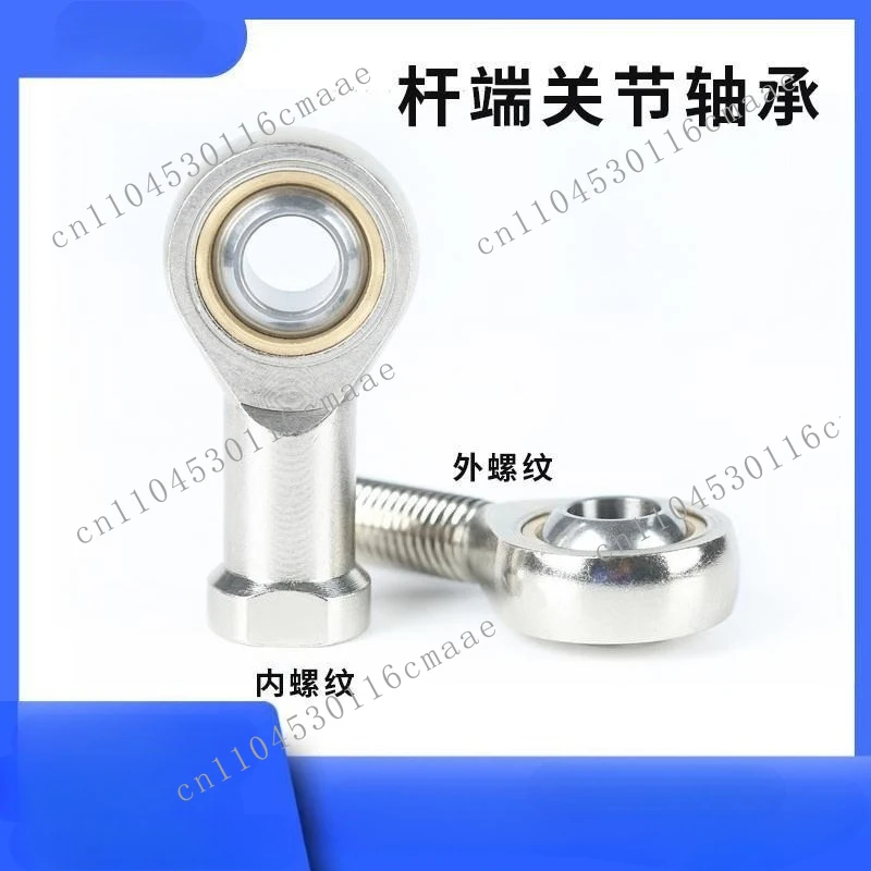 

Joint Rod End Fisheye Internal Thread Bearing SI SIL3 4 5 6 8 10 12 14 16 20 Cylinder Joint