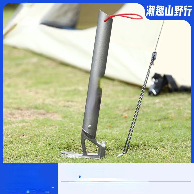 Outdoor Camping Hammer Lightweight Camp Hammer Home Camping Multi-Function Tool Building Tent Fixture and Fitting