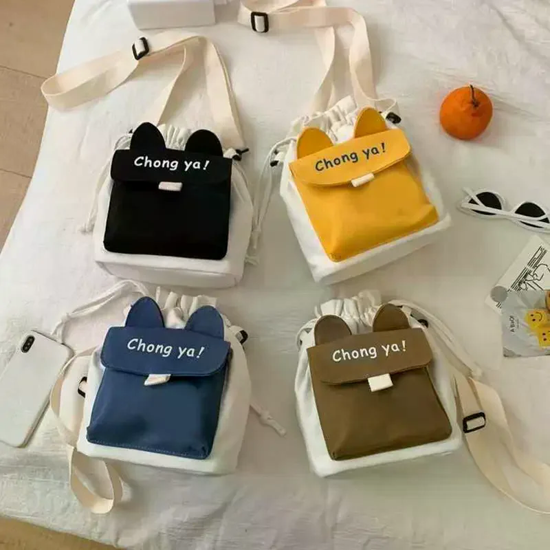 

Cute Canvas Bag New Solid Color, Small Ear Crossbody Bag Women's Ins Style Large Capacity Crossbody Bag