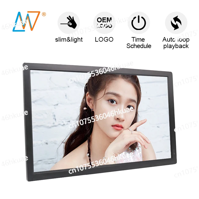 

27-Inch Large-Size Wall-Mounted LED Electronic Digital Photo Frame for Promotion - A Spacious Photo Album Display