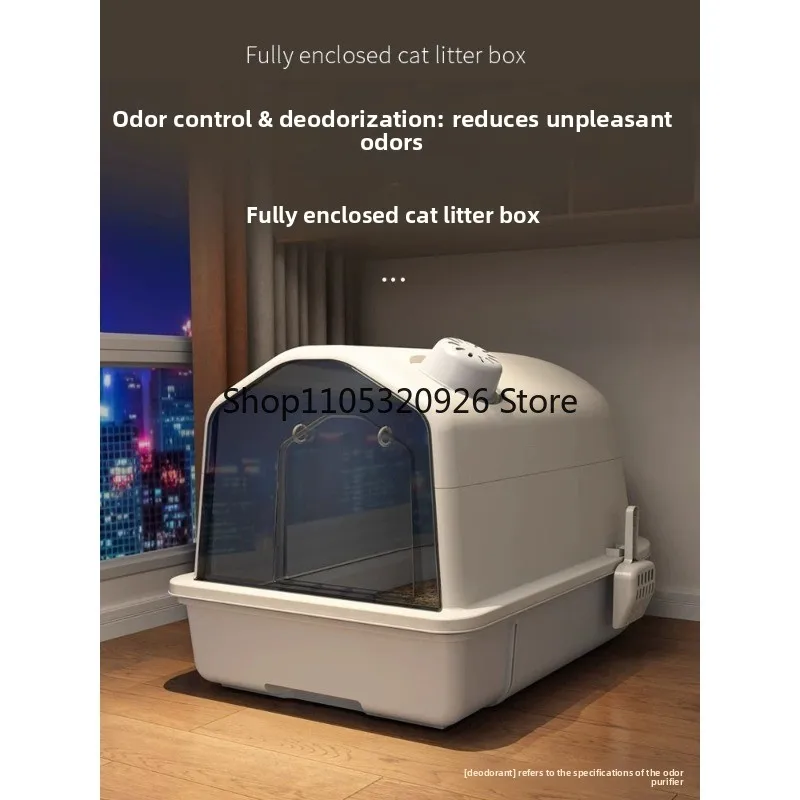 Cat litter box odor-proof fully enclosed extra-large cat toilet splash-proof