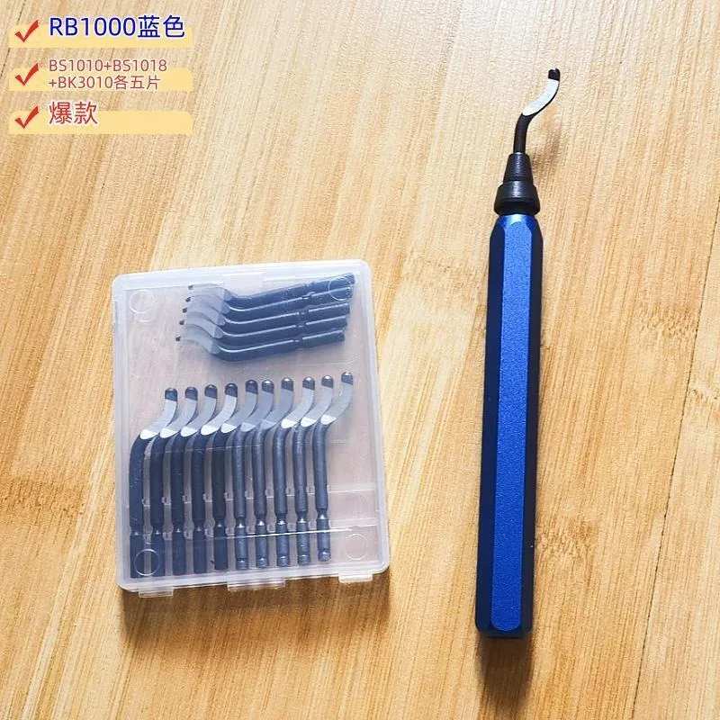 For Trimmer RB1000 BS1010 NG1000 Deburring Scraper