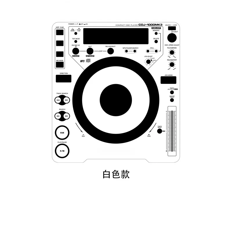 CDJ-1000 MK3 Panel Film. Personalized Colorful Sticker For Disc Lighter Can Be Customized