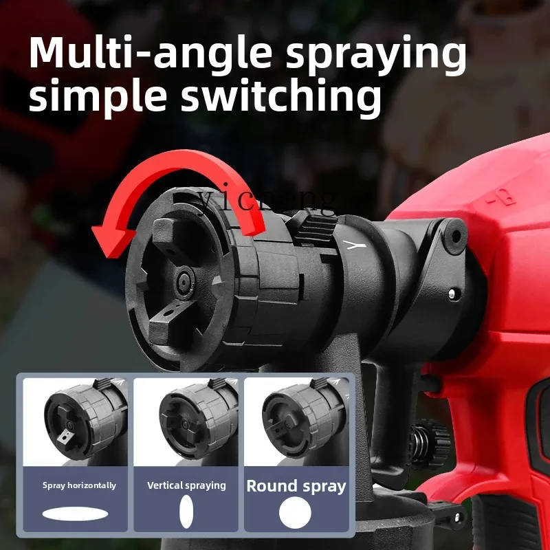 

TQH electric paint spray gun disinfection sterilization spraying small electric paint atomization watering can