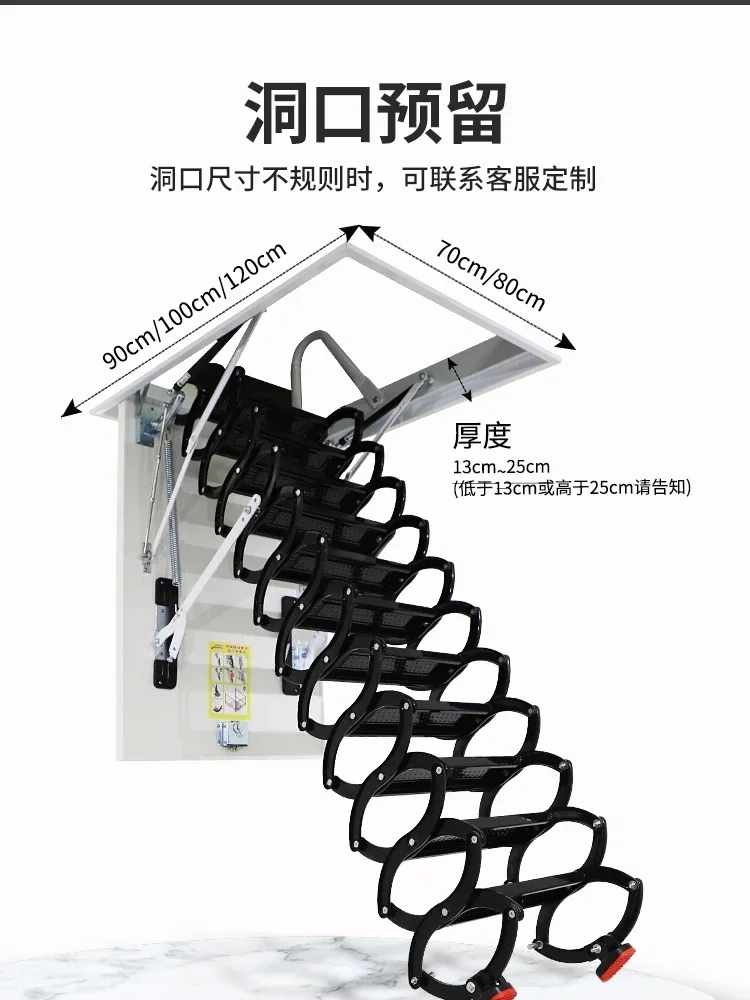 loft electric telescopic staircase aluminum alloy household folding ladder lifting hidden multi-functional stretching ladder