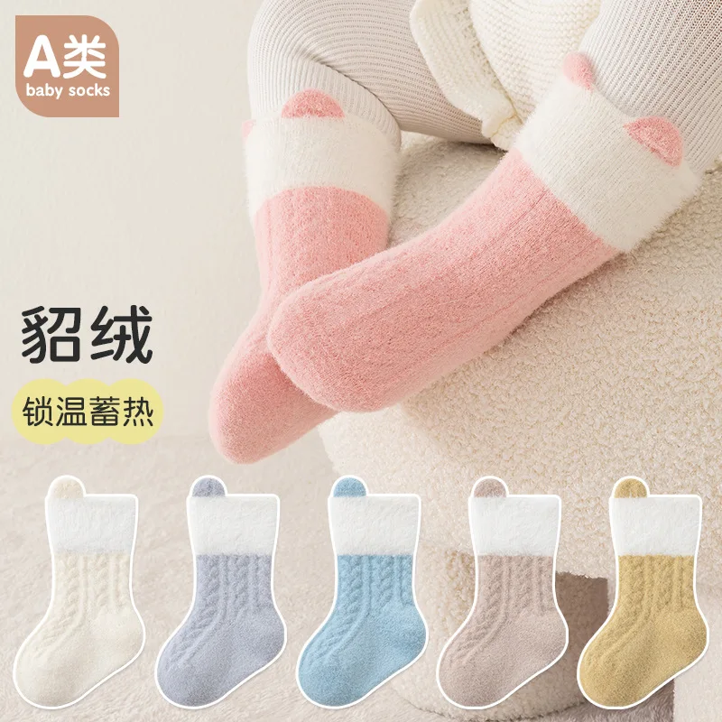 الصوف سميكة الوليد الأطفال الجوارب الدافئة منتصف أنبوب الاطفال الجوارب للبنين والبنات ملابس الطفل هدايا الخريف الشتاء الطفل الجوارب #4