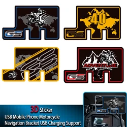 Voor Bmw R1250gs R1200gs Lc Adventure Motorfiets Telefoonhouder Sticker Usb Telefoon Navigatie Houder Sticker Decoratief Sticker