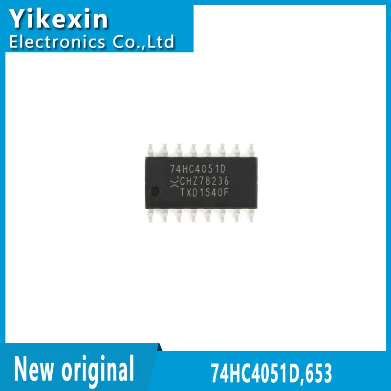 10PCS 74HC4051D,653…