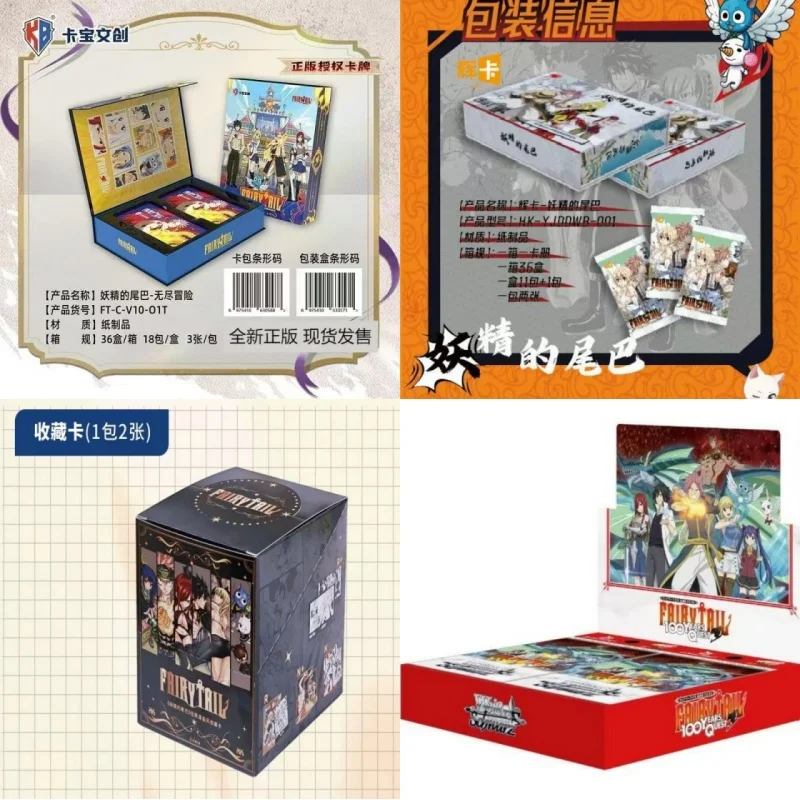 

Fairy Tail Popular Anime Collection Kanaz and Gray Classic Characters Special Shape Card Boy and Girl Excellent Gift Toy