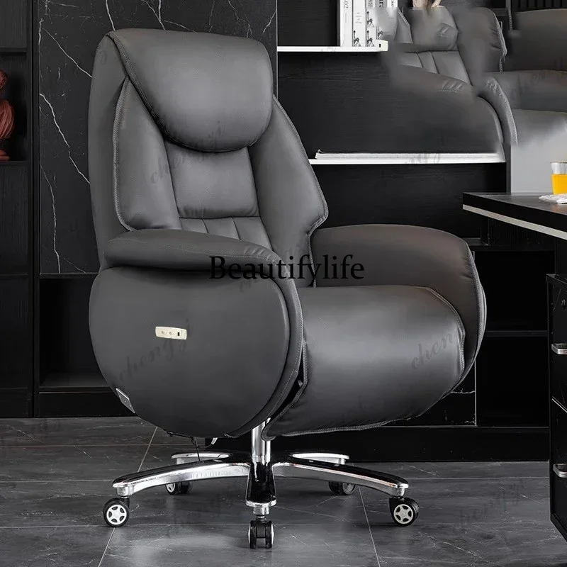 

TTT Electric boss chair massage ventilation heating reclining nap leather high-end office business chair
