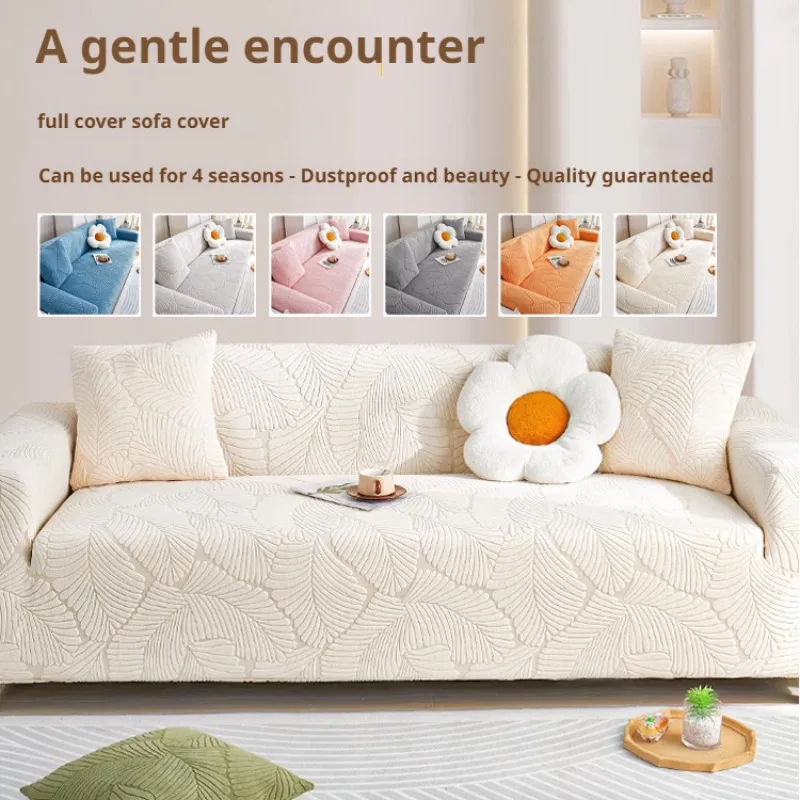 

Velvet sofa cover all season universal all pack universal cover jacquard onepiece sofa cover cover