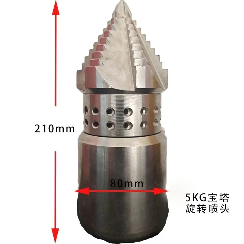 3KGrotating nozzle suitable for high-pressure dredging of sewage pipes sludge oil stains blockages pipeline dredging accessories