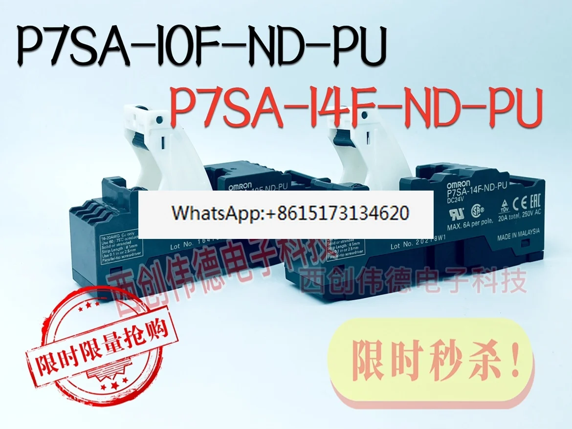 

Safety relay socket P7SA-14F-ND-PU 10F/24VDC with relay 5A1B/4A2B/3A3B