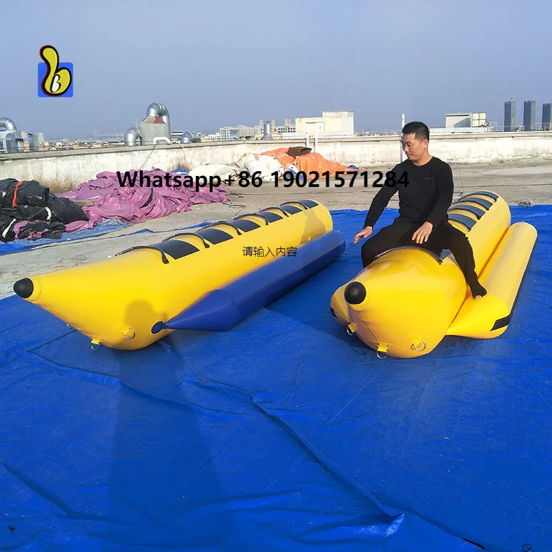 

PVC Inflatable Banana Boat, Toy Towable Banana Boat for Water Sport Games