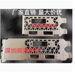 IO I/O Shield Back Plate BackPlate BackPlates Stainless Steel Blende Bracket For ZOTAC 1050Ti-4GD5 MINI 1650 LP 4G