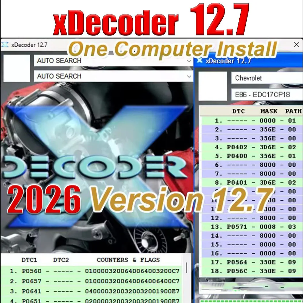 

XDecoder 12,7 DTC OFF Удаление программной лицензии Полностью активируется Удаление кода ошибок Поддержка файла ЭБУ для EDC16 EDC17 PK XDecoder 10,3