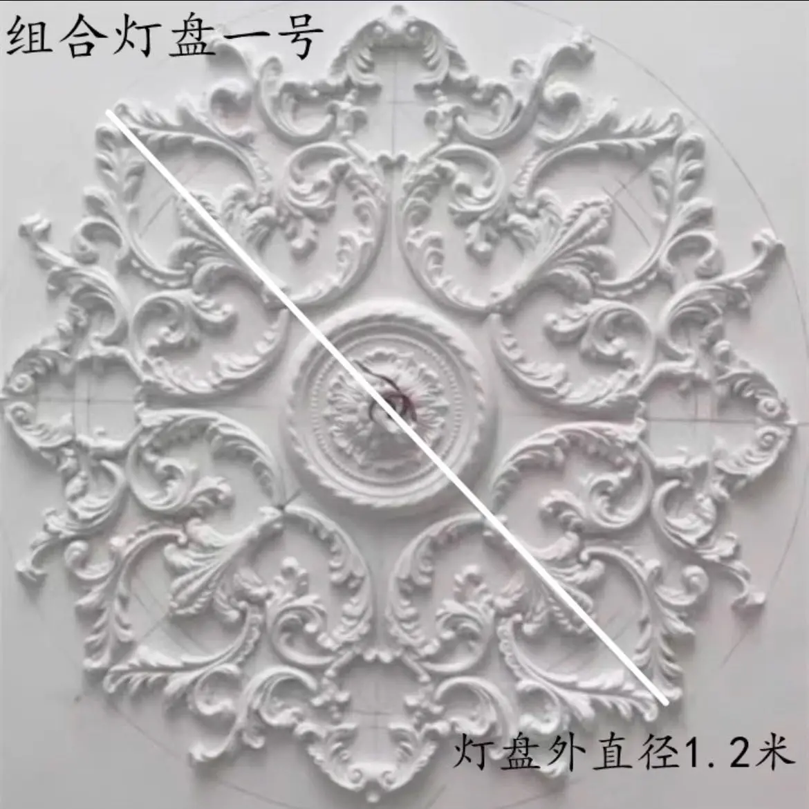French gypsum parquet light panel European ceiling decorative ceiling gypsum engraving custom light panel parquet combination