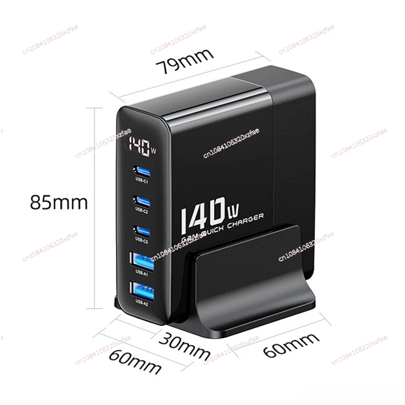 140W digital display power five-port multi-port desktop gallium nitride charging head charging dock 3TYPE C2USB-A charger