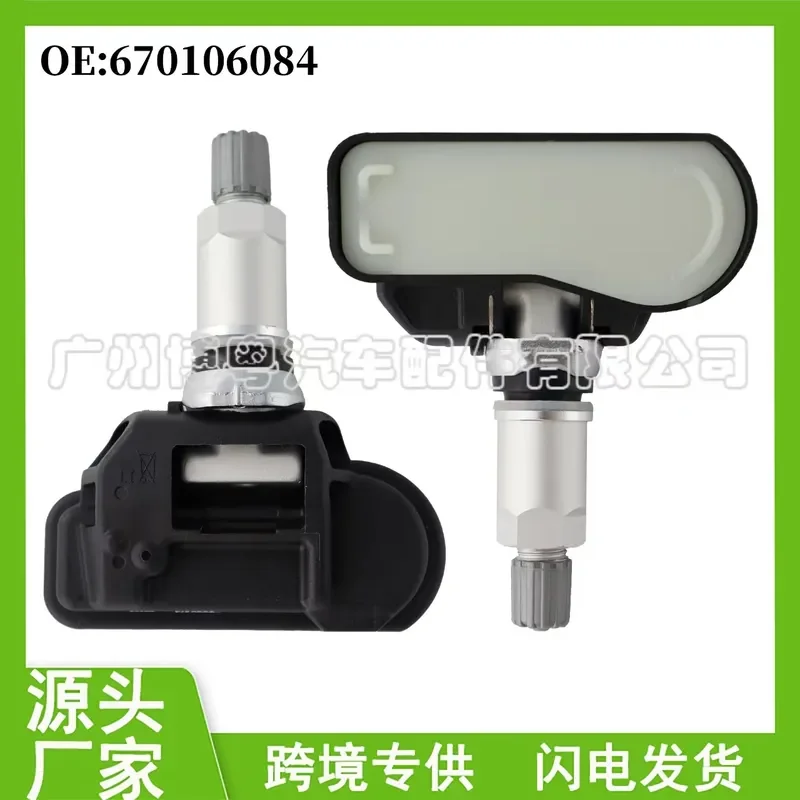 

For Masharati Cars Tire Pressure Sensors TPMS 670106084 670034786