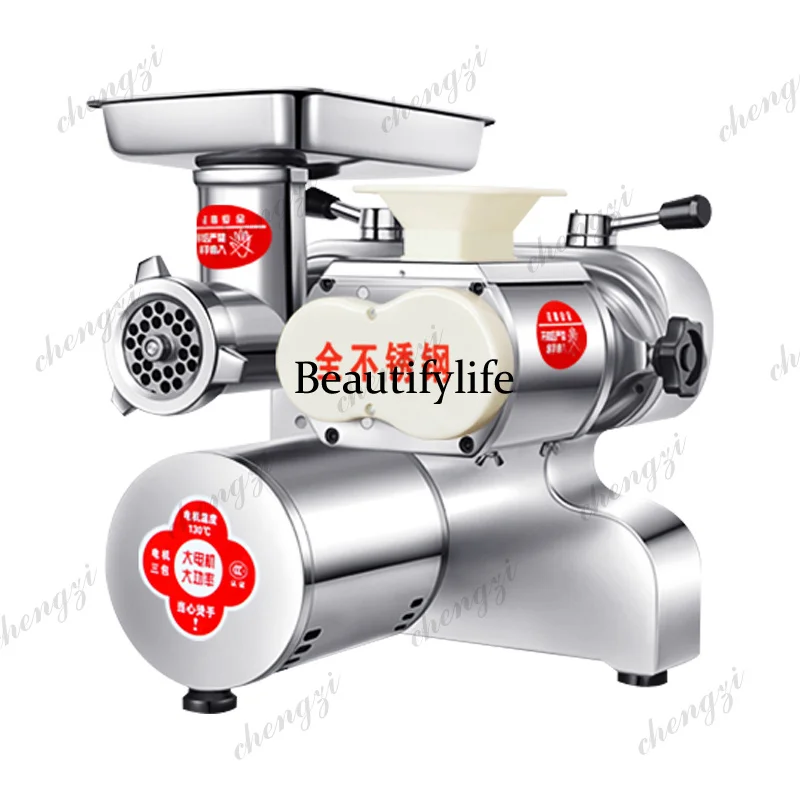 

Automatic Stainless Steel Commercial Meat Grinder Machine For Slicer Chicken
