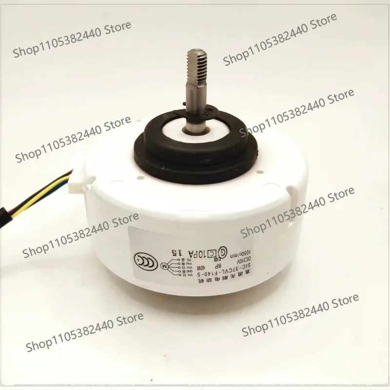 Brushless Generator Motor For NIDEC Air Purifier Fan, DIY Hand Crank Hydroelectric Power Experiment