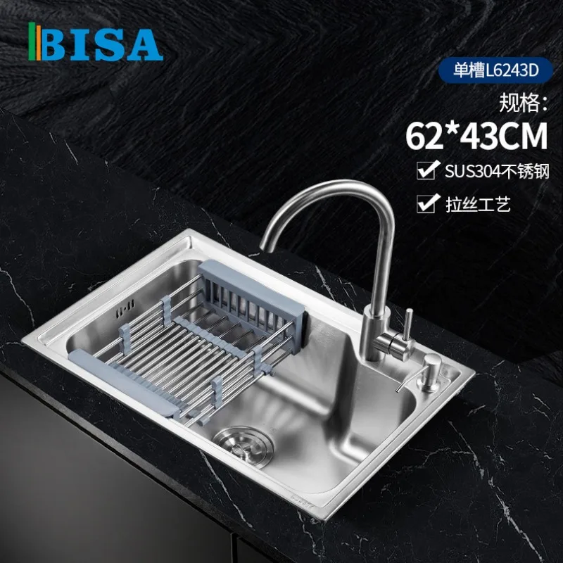 directamente-del-fabricante-fregadero-de-cocina-de-acero-inoxidable-304-fregadero-grande-de-acero-inoxidable-estampado