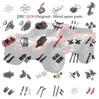 JJRC Q130 RC Car Parts Differential Brushless Adjustable Motor Drive Assembly Original Tires Front Bumper Housing Pillar 6050