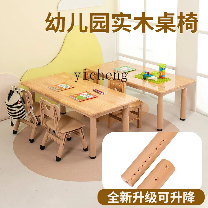 Tqh Children's New Table Chair Kindergarten Suit Home Baby Table and Chair Learning Writing Toy Table