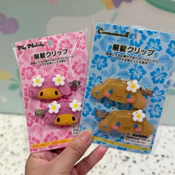 12 最佳銷售 紙劇場 - №8