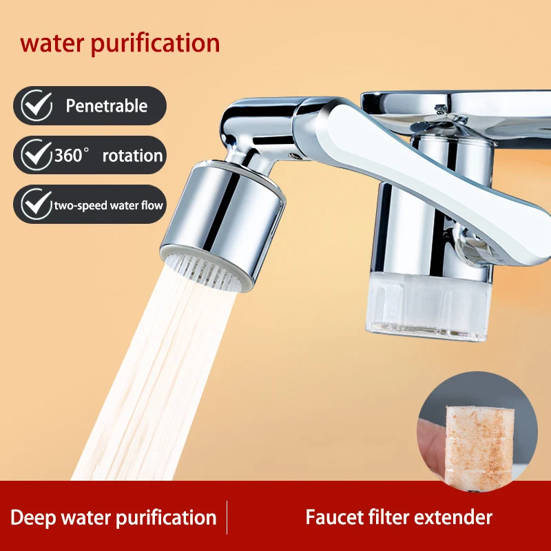 Filter Faucet Extender Mechanical Arm Household Splash-proof Tap Water Nozzle Bubbler Bathroom Water Purification Universal