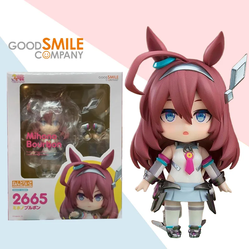 

GSC Original Nendoroid Series No. 2665 Pretty Derby Mihono Bourbon Anime Action Figure Collectible Toy Birthday Surprise Gift