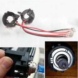 2pcs H7 HID Xenon Lamp Bulb Adapters Base Retainers for VW Tiguan/Golf 7/Scirocco/Sharan/Touran H7 xenon headlight light