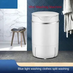 New mini washing machine, small household semi-automatic blue light washing and stripping integrated, free drainage basket