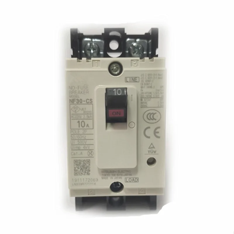 

New original spot NF30-CS