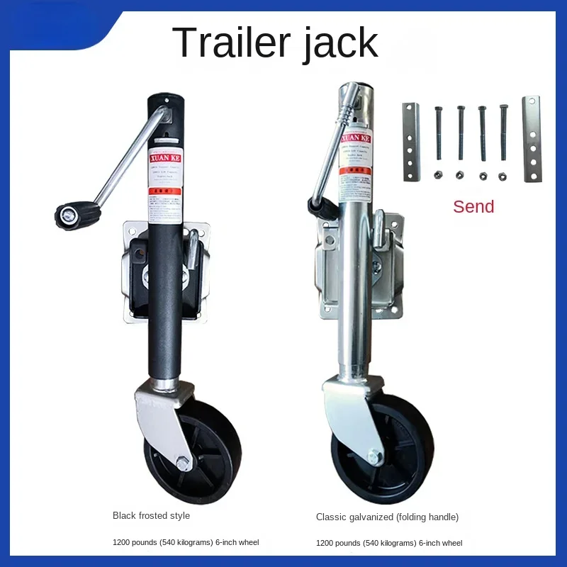 1 Piece of 1200 Pound  6 Inch American Hand Jack Yacht Trailer RV Accessory Leg Seamless Steel Pipe Trailer Jack