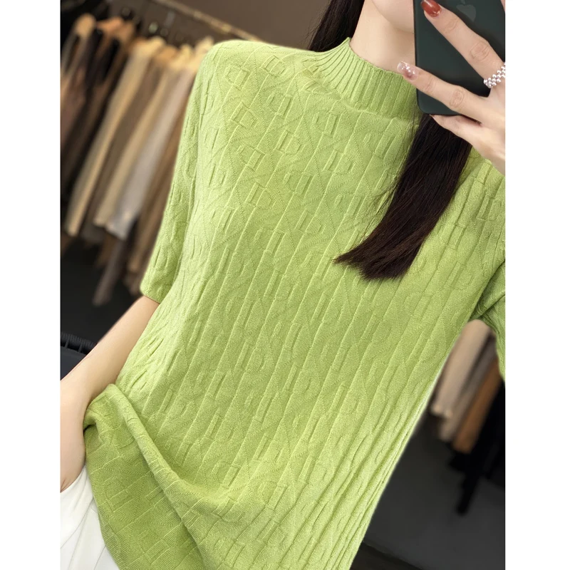 Fruit green