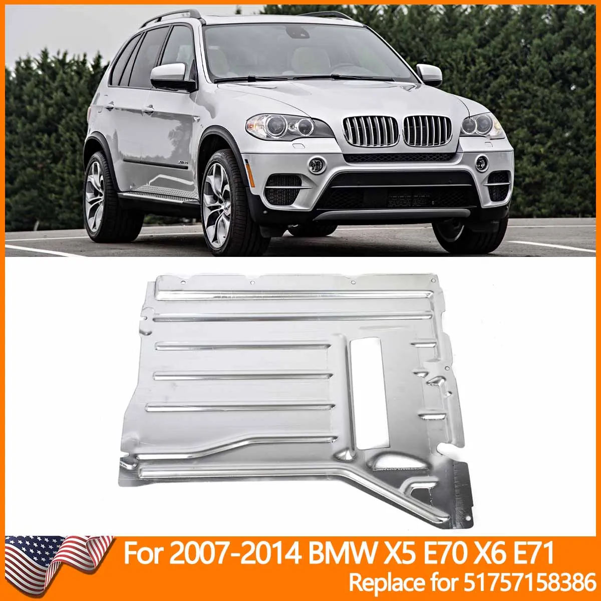 لسيارات BMW X5 E70 X6 E71 غطاء مركزي لطلاء لوحة درع الأرضية 51757158386