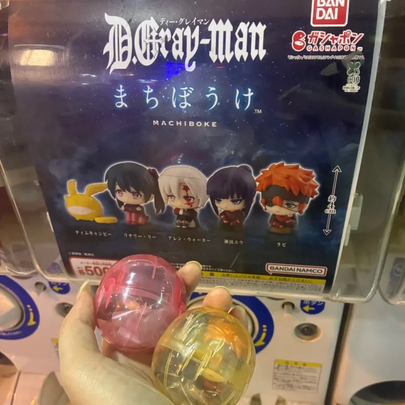 

Официальная модель Bandai D.Gray-Man Standby Pose Gashapon (Lenalee Lee/Yu Kanda/Allen Walker/Lavi)