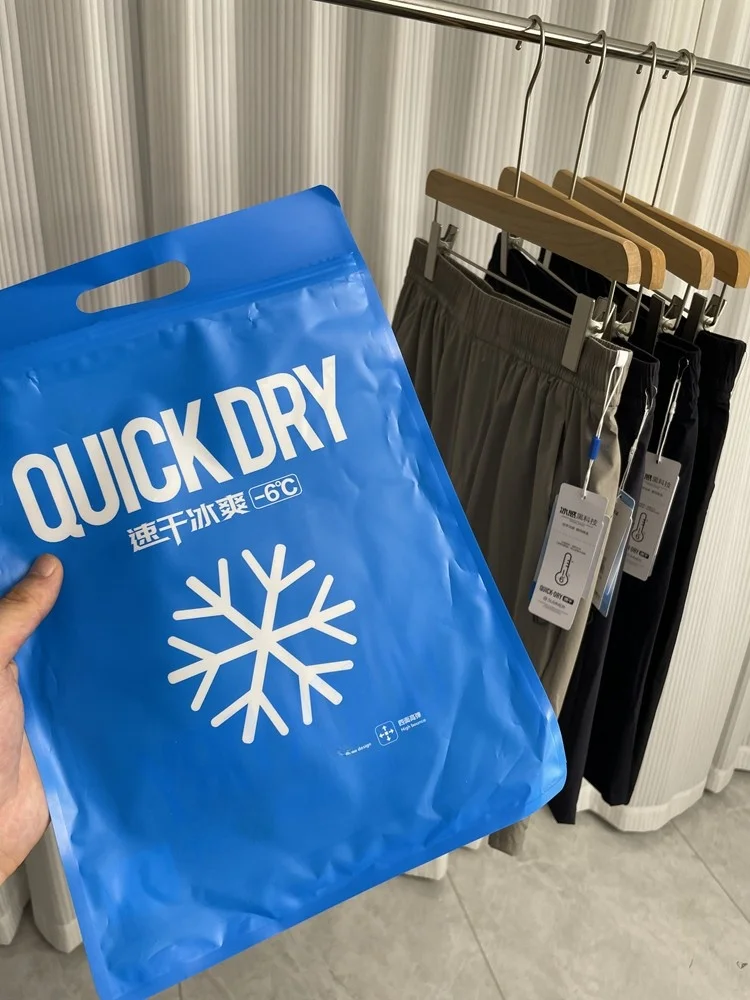 

Qui Dry Cool Men's Summer Lightweight Breathable Sports Casual Five-Quarter Pants orts Trendy Straight Leg Youthful Vital...