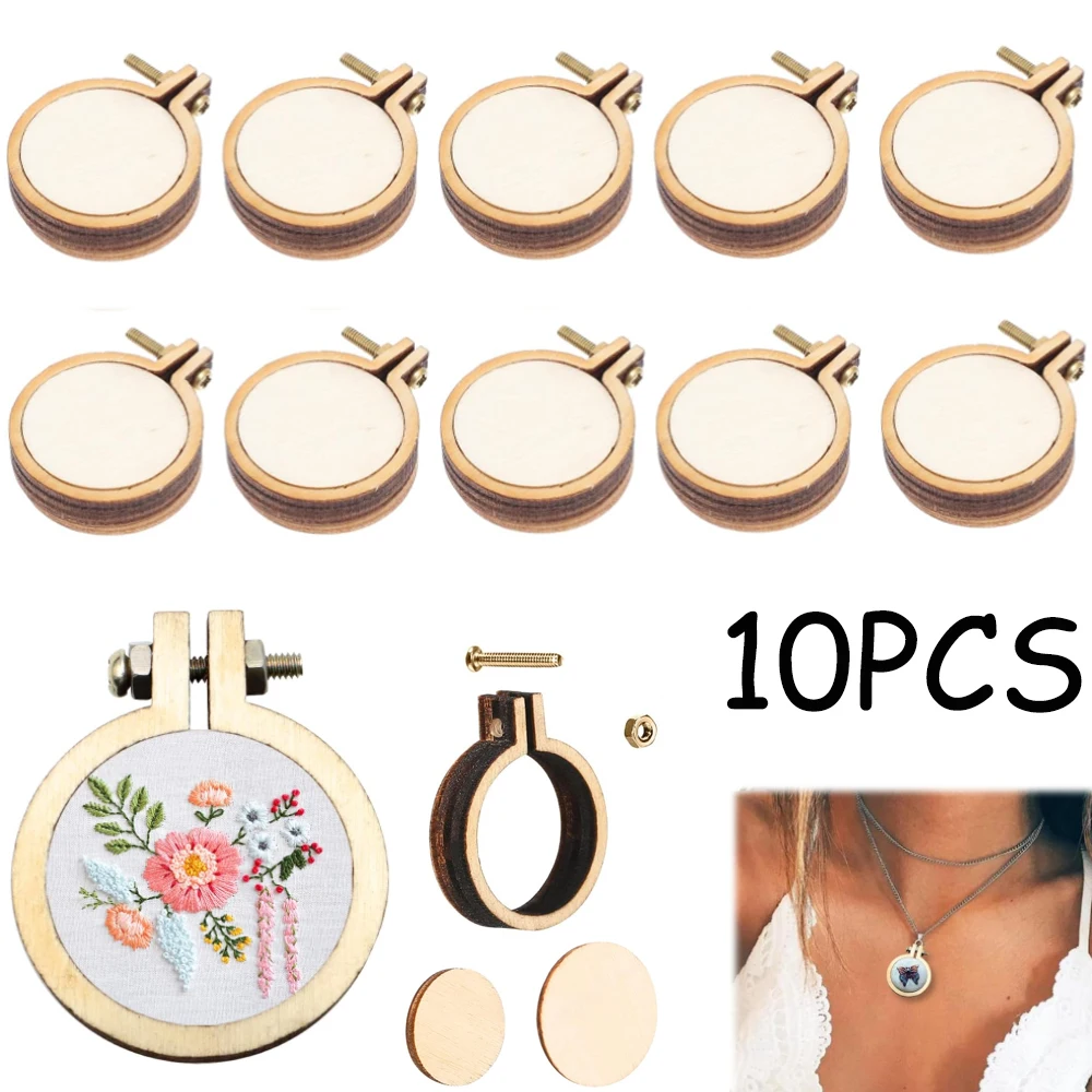 【セール中】10 ピース/セット木製ミニ刺繍フープリングクロスステッチフレーム工芸品 DIY 針芸術生地絵画壁の装飾