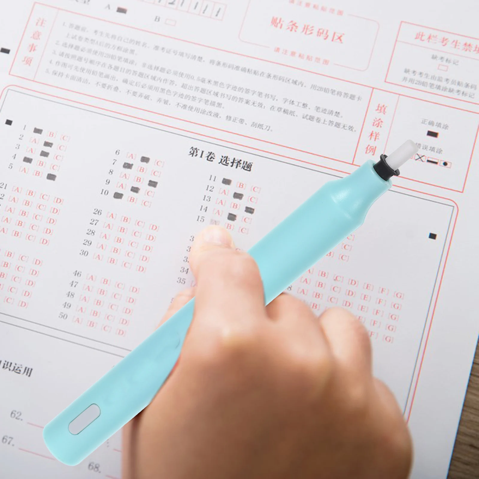 

1 set Pencil Electric Eraser Set Blue Portable Decorative Stationery School Accessories for Students Simple Operation Smooth