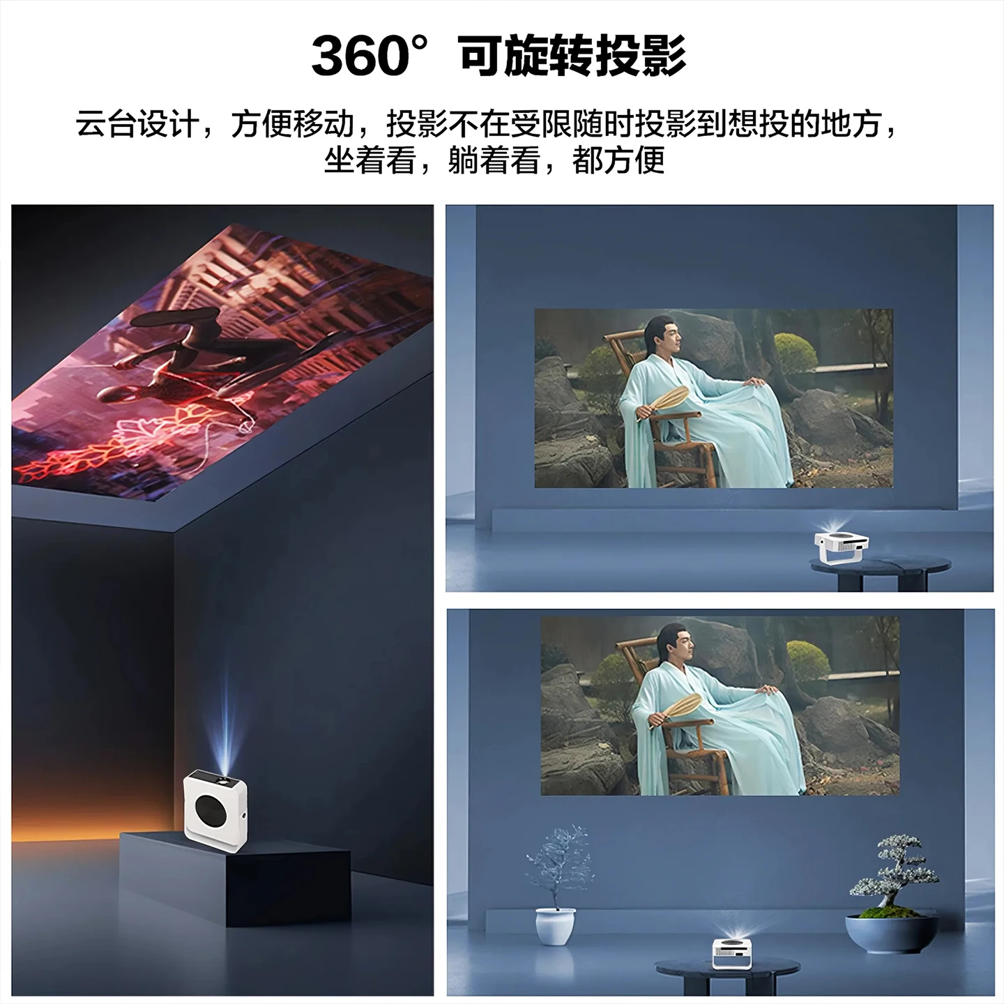 2026 new projector home ultra high definition 8K decoding laser TV bedroom living room home theater can be connected to