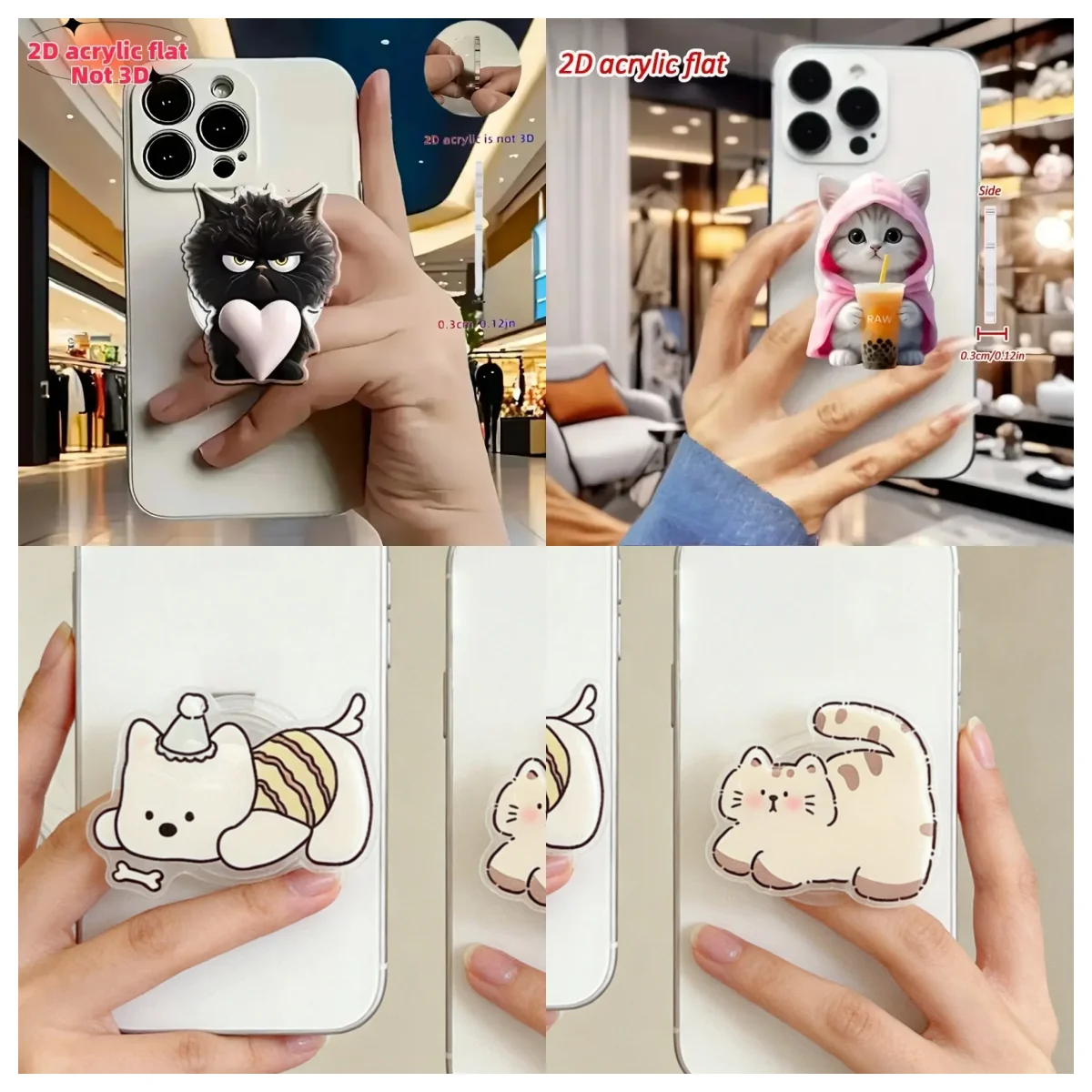 

2D Flat Acrylic Cute Animal Phone Holder, Cute Cat and Dog Phone Holder, Designed as Adhesive Holder for Smartphones