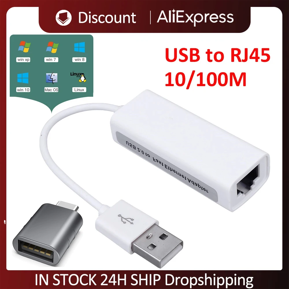 محول USB إيثرنت لنينتندو سويتش ، بطاقة الشبكة وي يو ، كابل الإنترنت ، كمبيوتر محمول ، 10 Mbps ، 100Mbps ، RJ45 Lan