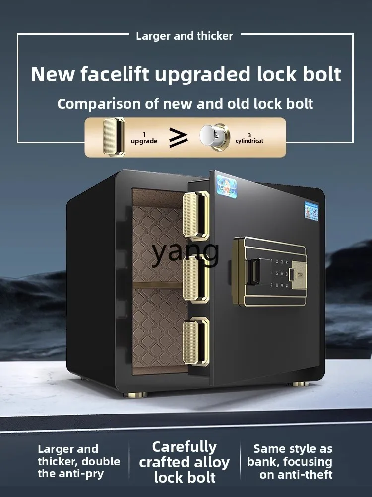 LMMhome anti-theft fingerprint password office safe