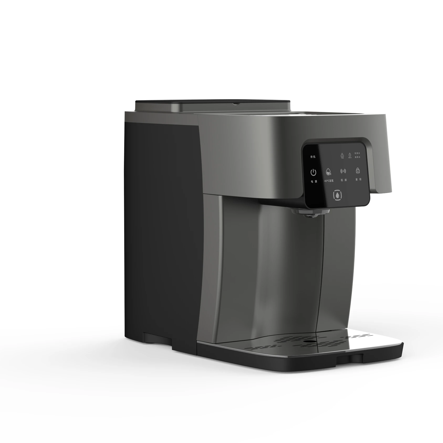 

Countertop Hot Cold Alkaline Mineral Purifier Smart Home Appliance Cooler Hydrogen Water Machine