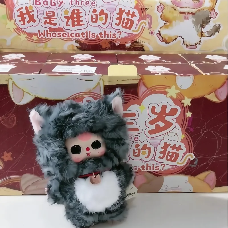 

Baby Three Whose Cat Am I Series Plush Surprise Blind Box Legal Copy Soft Doll Bag Pendant Fashion Ornaments for Children Gift